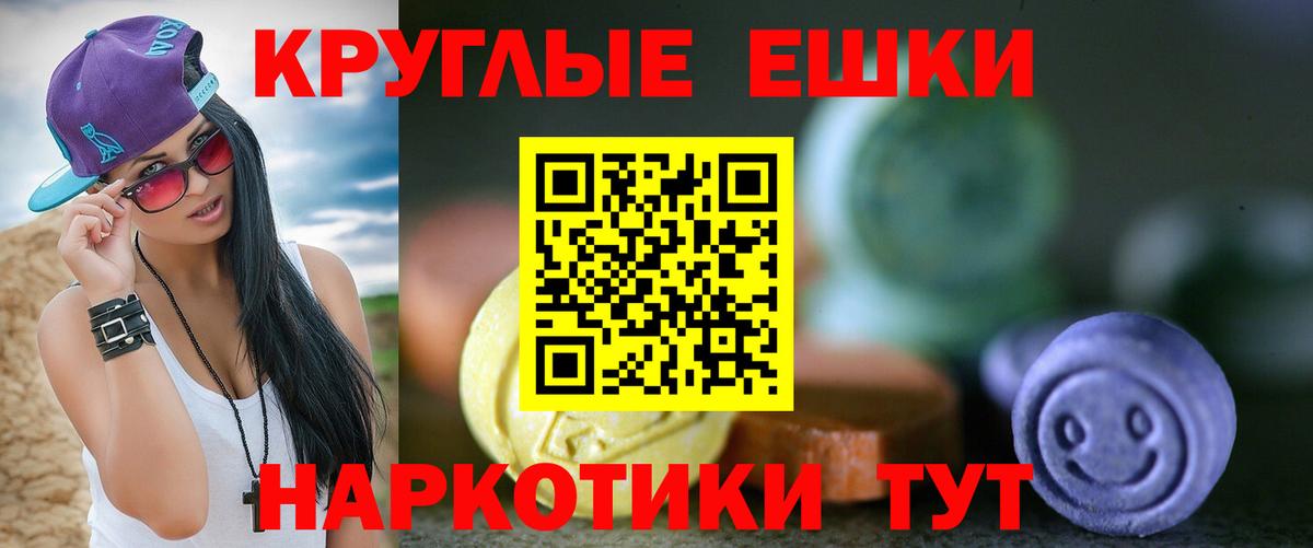 ЭКСТАЗИ бентли Старая Русса