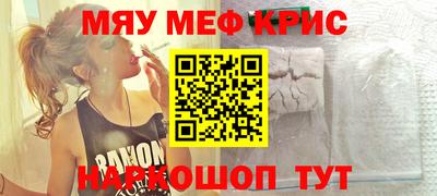 гидропоника Бузулук