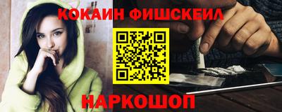 индика Будённовск