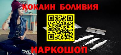 гидропоника Бузулук