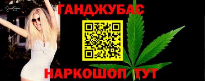 индика Будённовск