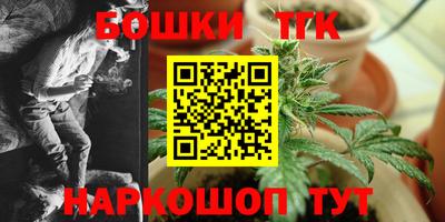гидропоника Бузулук