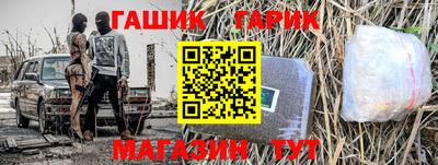 гидропоника Бузулук