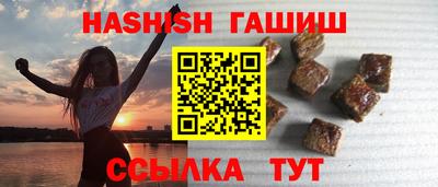 гидропоника Бузулук
