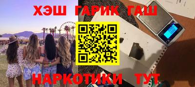 гидропоника Бузулук