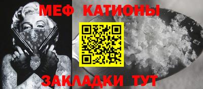 индика Будённовск