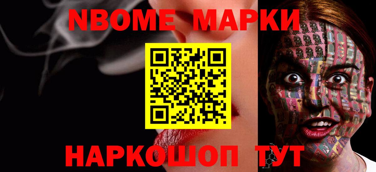 LSD-25 экстази ecstasy  Вход с VPN  Лсд 25 экстази ecstasy  LSD-25 экстази  Старая Русса 